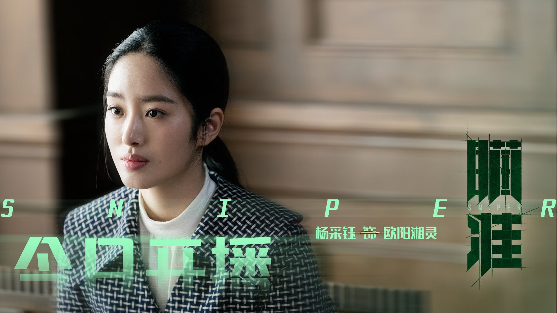 _火箭奋力追赶,季后赛希望日益明晰_,火箭季后赛时间